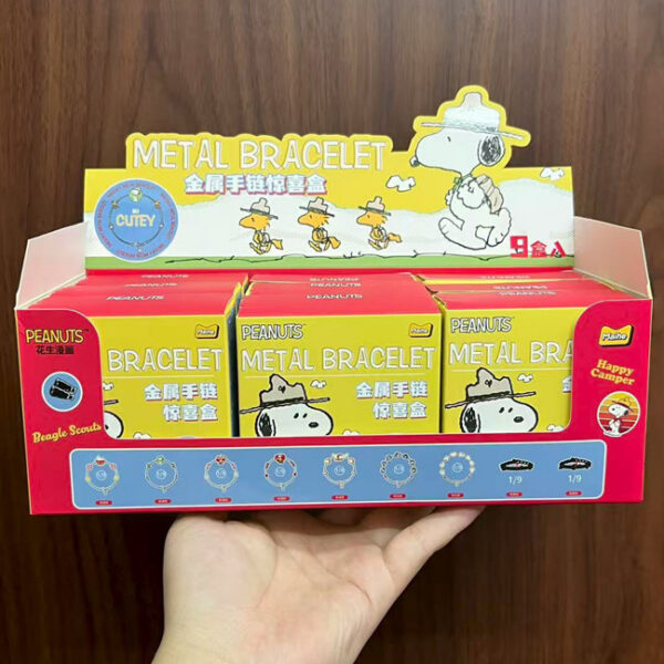 Snoopy Bracelet Blind Box