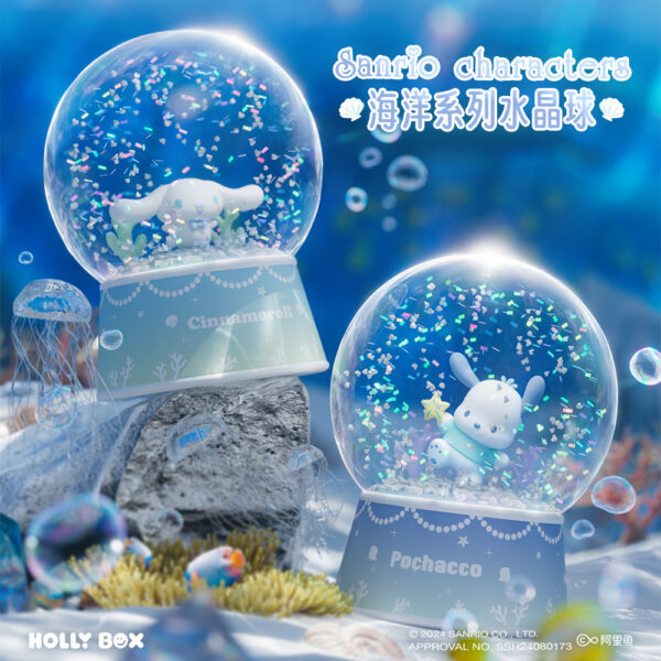 Genuine Sanrio Ocean Series Crystal Ball Ornament - Pochacco, Cinnamoroll Snow Globe Creative Desktop Decoration