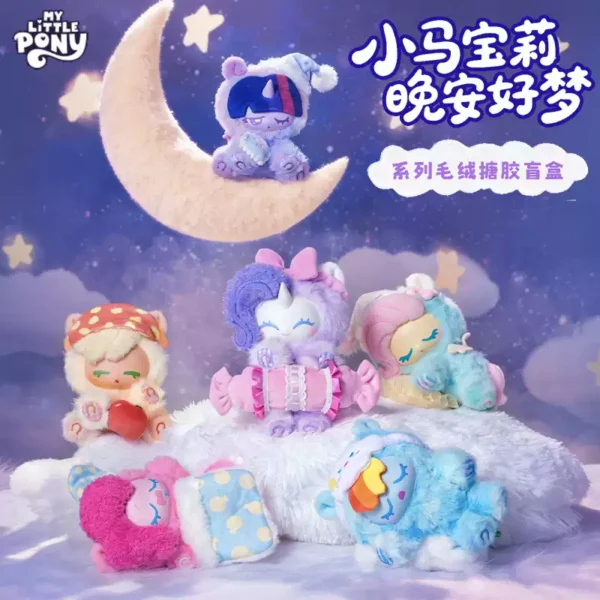 My Little Pony – Good Night Sweet Dreams Series Vinyl & Plush Blind Box