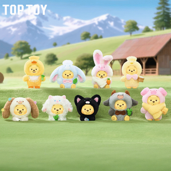 DSN Winnie The Pooh Happy Farm Series Plush Blind Box