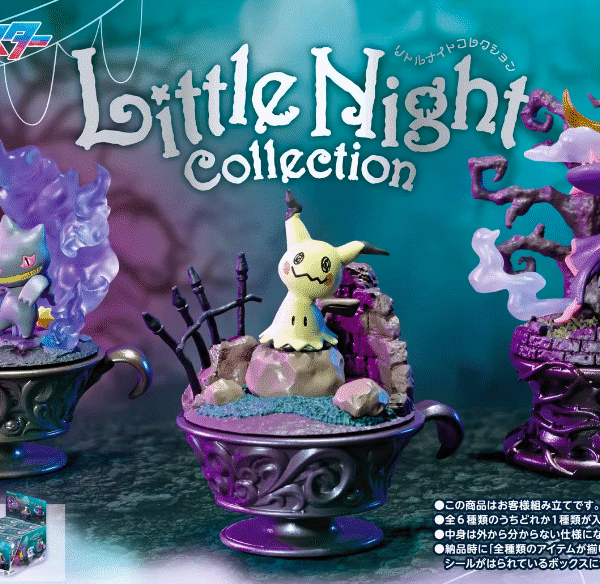 Pokemon Little Night Collection Blind Box