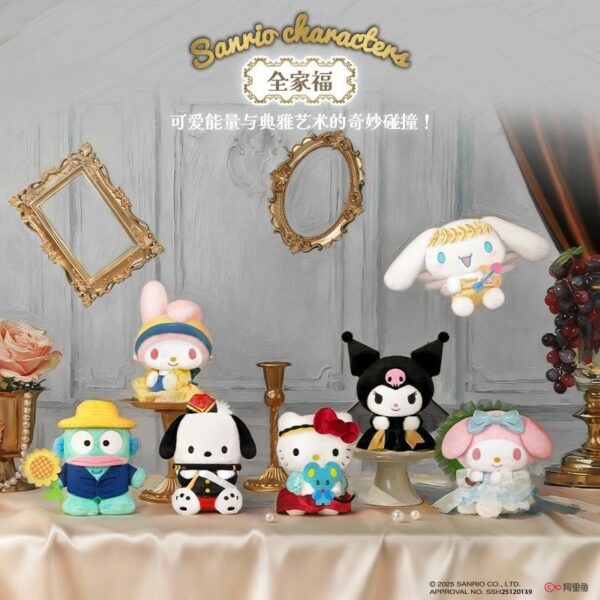 【2026 Jan.】SANRI0 Character World-famous Paintings Series Figures Blind Box Plush Keychain