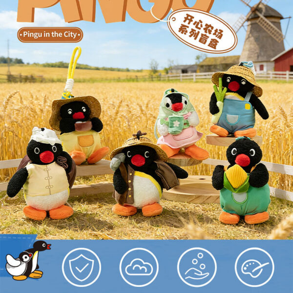 Pingu farm keychain blind box