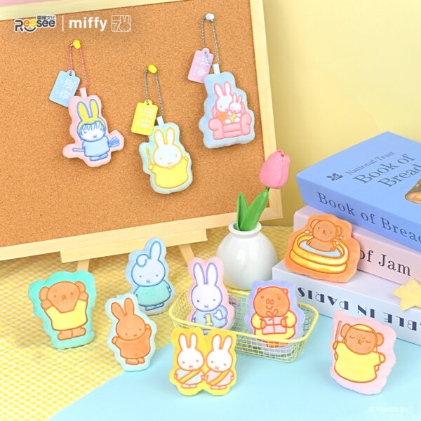 Miffy Magnetic Plush Pendant Blind Bags Series 2 (Macaron Collection)