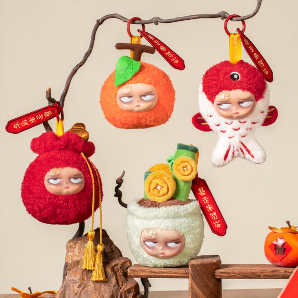 SLEEPLESS GRUMPIPI New Year Plush Blind Box Keychain