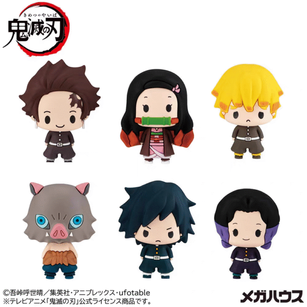 Bandai Demon Slayer Special Edition Blind Box