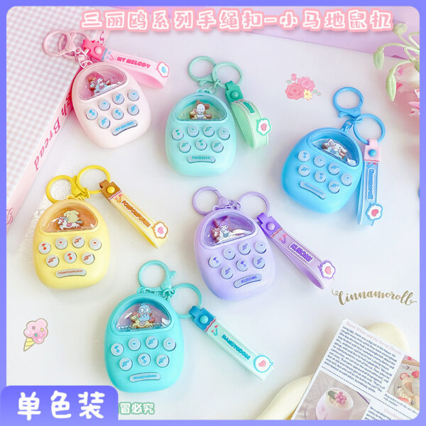 Sanrio Keychain New Style Whack-a-Mole Kuromi Plush Cinnamoroll, Accessories for Girls' Cars and Bags