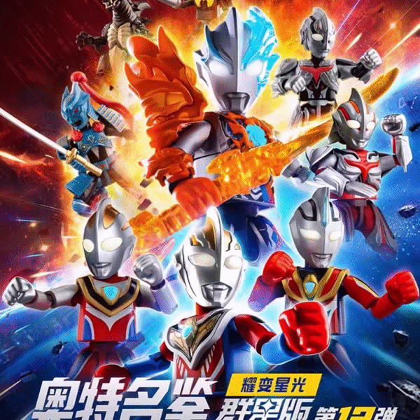 buildable BLOKEES  Ultraman Figure Chronicle Stars Edition Series 12 Blind Box