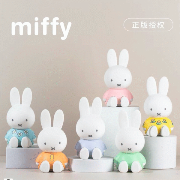 Miffy Stretchable Phone Stand Blind Box