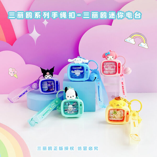 Genuine Sanrio Mini Radio Series Doll Keychain Pendant, Cute Cartoon Doll Kuromi Pendant