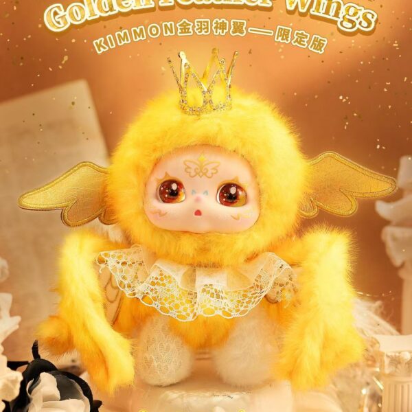 Kimmon Golden Feather Wings Plush Limited Edition