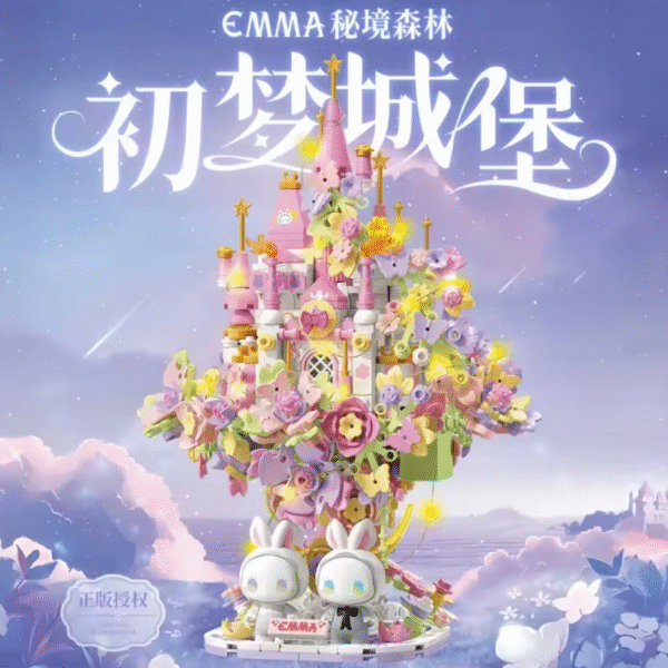 EMMA Secret Forest Series -Initial Dreaming