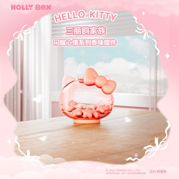 Genuine Sanrio Family Shining Mood Scented Ornaments - Cute Hello Kitty and Kuromi for Desktop, Office, and Bedroom