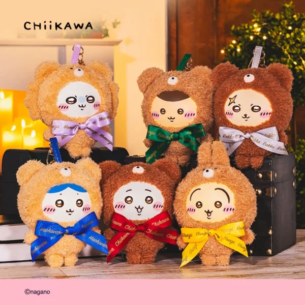 Chiikawa Sweet Teddy Bear Series Blind Box Vinyl Plush Pendant