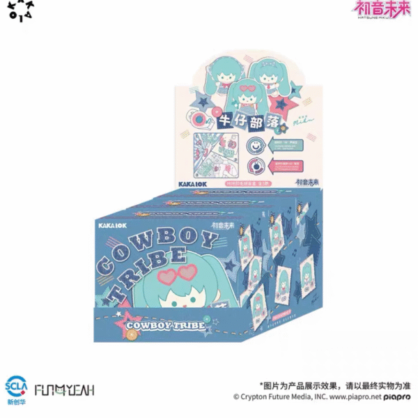 Hatsune Miku Denim Tribe Series: Snap Button Plush Blind Box