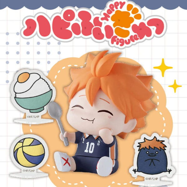 Haikyu!! Happy Figure Collection Blind Box