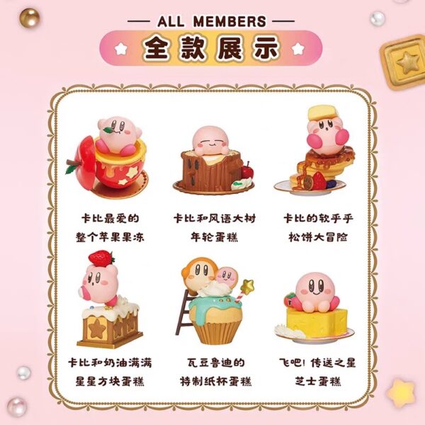 Kirby: Dreamy Dessert Party  Blind Box