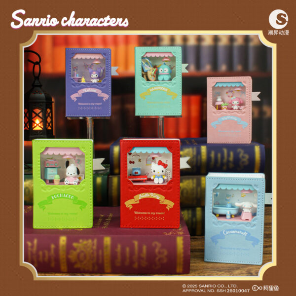 Sanrio Characters Kuromi Music Magic Book Blind Box