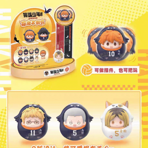 Haikyu!! The Movie: The Dumpster Battle - Cute Pet Daruma Blind Box
