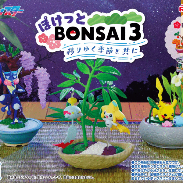 Pokémon Pocket BONSAI 3 - With The Changing Seasons