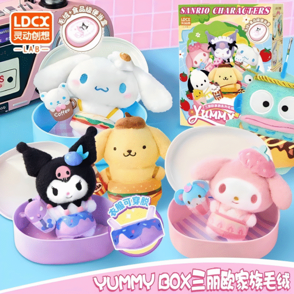 SANRI0 Yummy Box Series Plush Blind Box