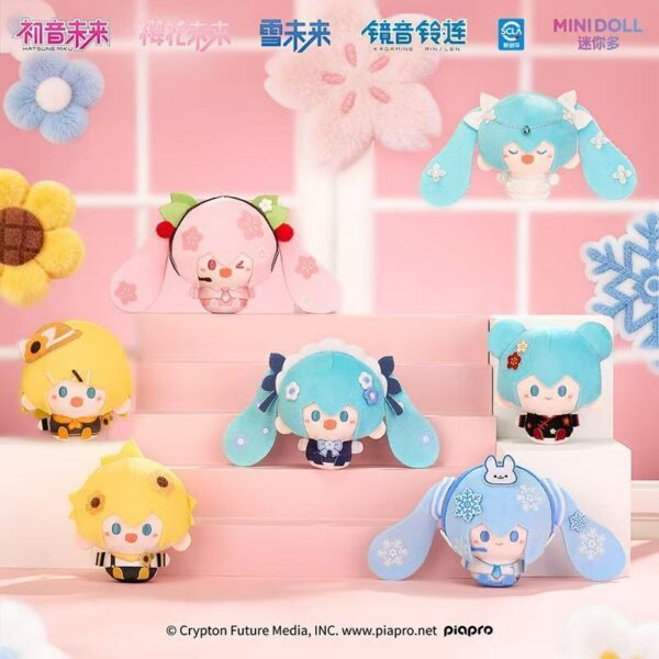 MINIDOLL x Hatsune Miku Official Plush Toy - Kawaii 4" Mini Stuffed Doll, Vocaloid Collectible Figure, Miku Sakura/Snow