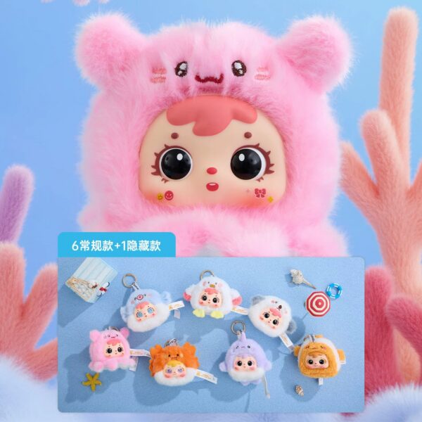 Samuel Ocean Friends Plush Hanging Blind Box