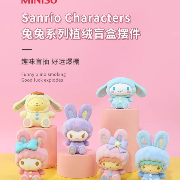 Sanrio Rabbit Flocked Blind Box