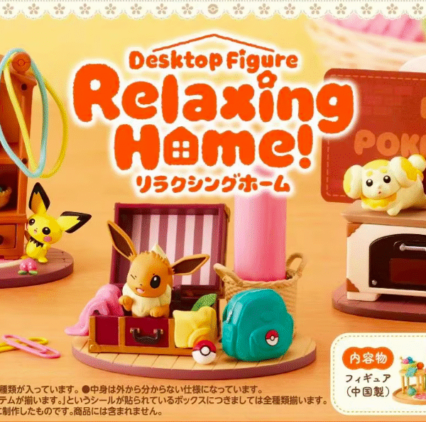 【NEW】Pokémon DesQ: Relaxing Home!