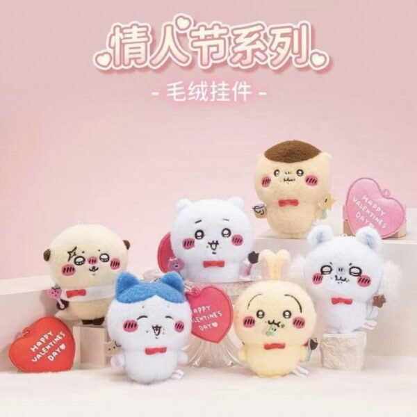 【Valentine】【Love】Chiikawa Valentine's Day Series Plush Keychains