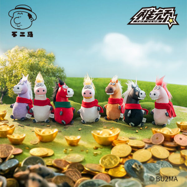 I’m Not Fat Tiger Series Blind Box Designer Toy Baby Bag Charm