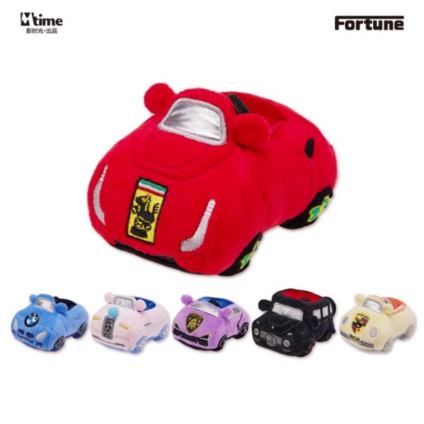 Lucky Car Luxury Plush Pendant Blind Box