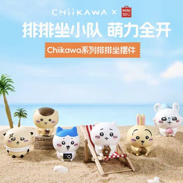 MINISO CHIIKAWA Row of Small Ornaments (8pcs)