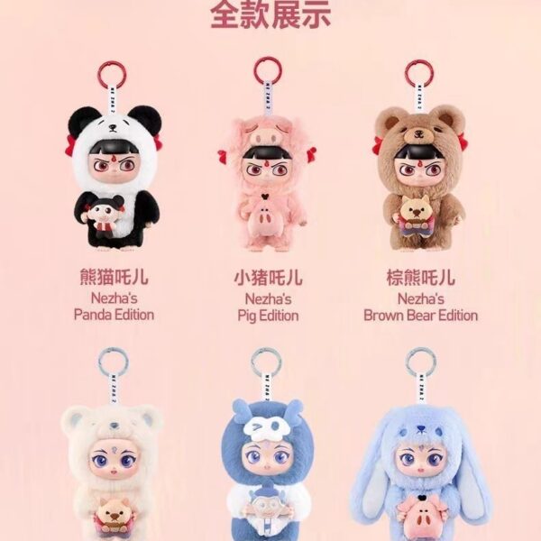 NEZHA 2 DRESS UP PARTY SERIES VINYL PLUSH DOLL PENDANT HOT CUTE TOY GIFT