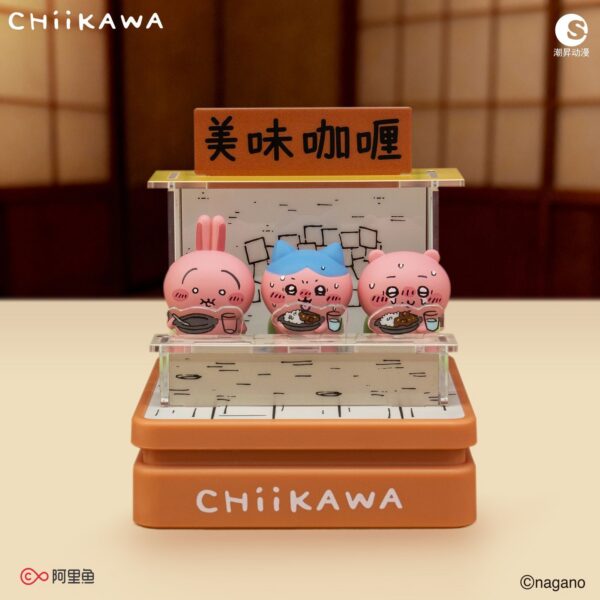 Chiikawa Combination Scene Stamp Series Spicy Curry Figurine 3pcs