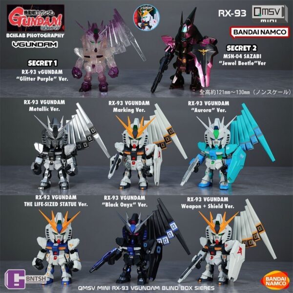 Bandai Namco QMSV Mini RX-93 V-Gundam Blind Box Series
