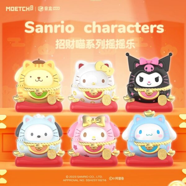 Sanrio Lucky Cat Bobble-Head Musical Box