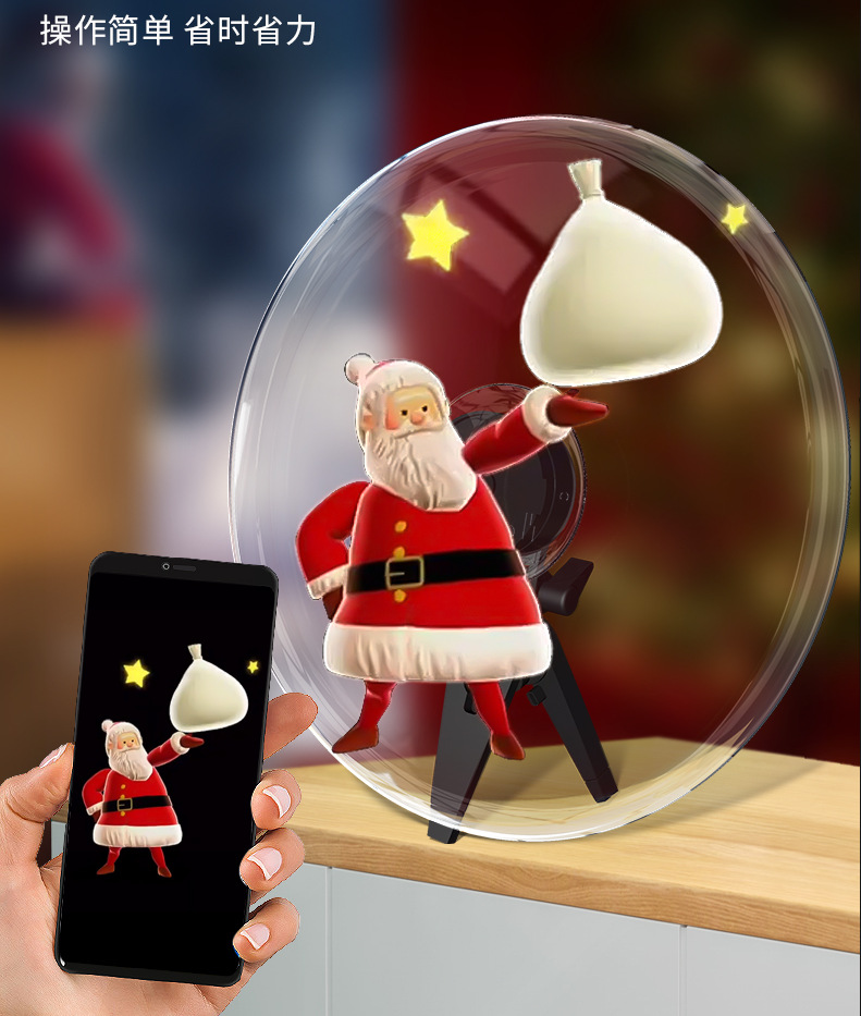 [IMAGE: Main Product View]