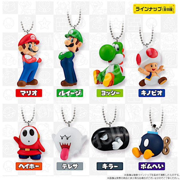 Super Mario Luigi Blind Box Toys