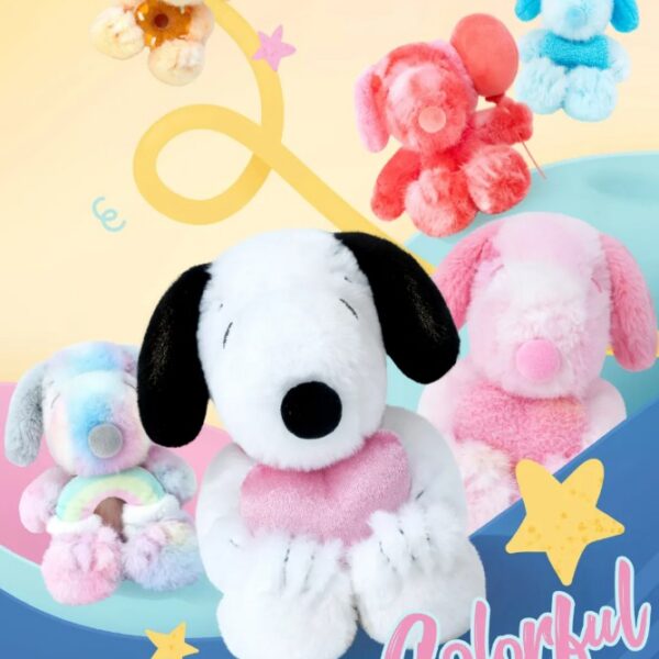 Snoopy Dreamy Iridescent Plush Toys