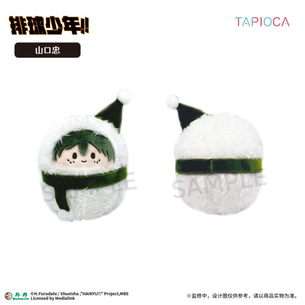 TAPIOCA Haikyuu!! Swaddle Baby Plush Blind Box Vol.3