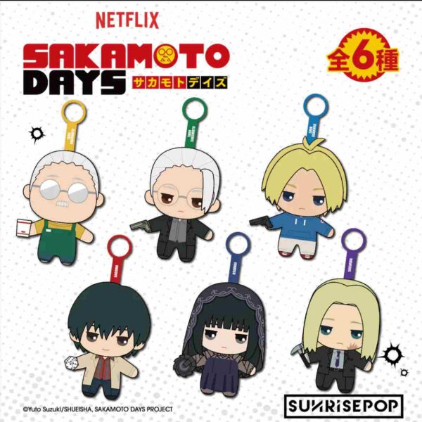Sakamoto Days Mini Plush Blind Box（6 Styles