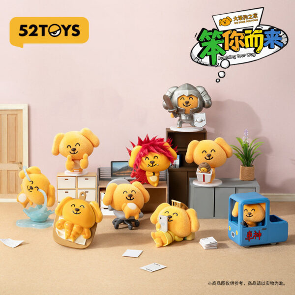 52TOYS Silly Dog Coming For You Blind Box