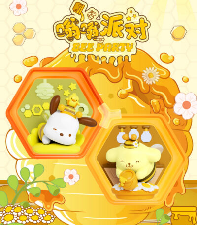 Sanrio Bee Party Series Blind Box