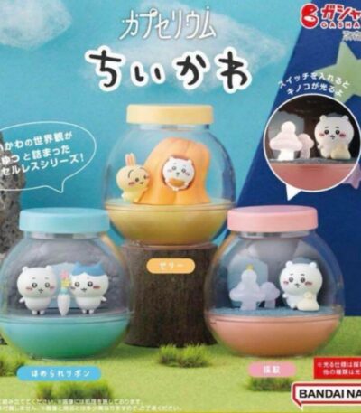 Wholesale Chiikawa Blind Box - BANDAI Chiikawa Capselium Series Blind Box | Bulk Japanese IP Toys ShopVidi