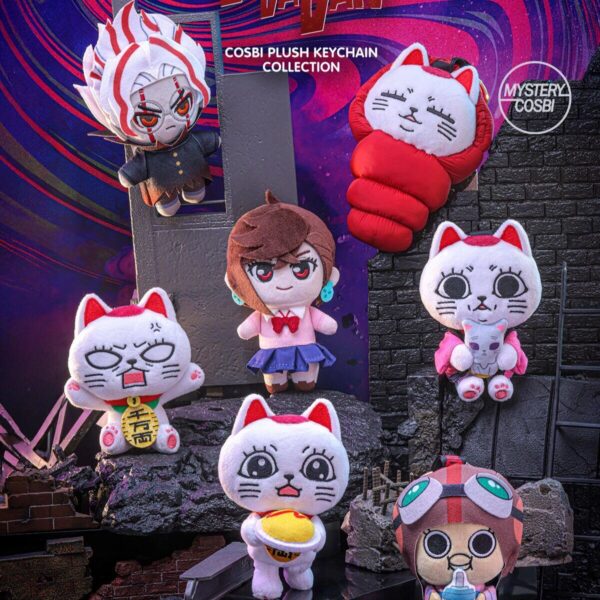 Hot Toys Dan Da Dan  Cosbi Plush Keychain Collection Blind Box