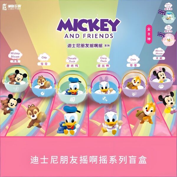 Mickey and Friends "Rock-a-Bye" Baby in Carry Bed Blind Box Series