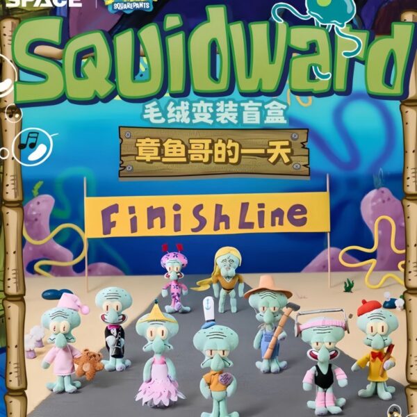 SpongeBob SquarePants - "Squidward’s Day" Series Plush Blind Box Keychain (Official Licensed)