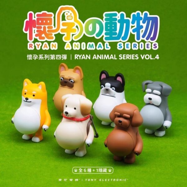 Ryan Animal Series Vol. 4: The Puppy Edition - Surprise Blind Box