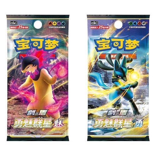 Pokemon TCG Simplified Chinese Charizard Display Set